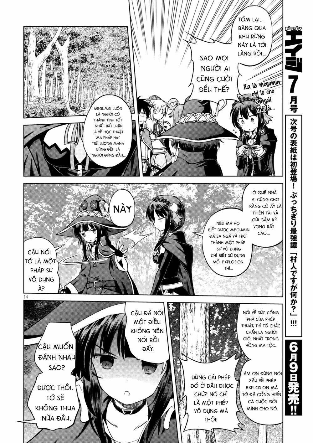 Phước Lành Cho Thế Giới - Ngoại Truyện Megumin: Chapter 45