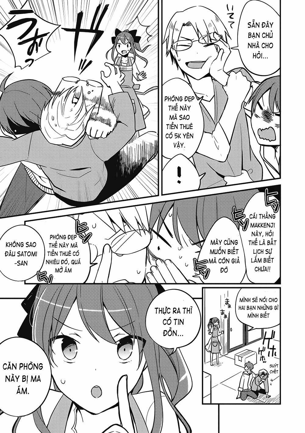Rokujouma No Shinryakusha: Chapter 1