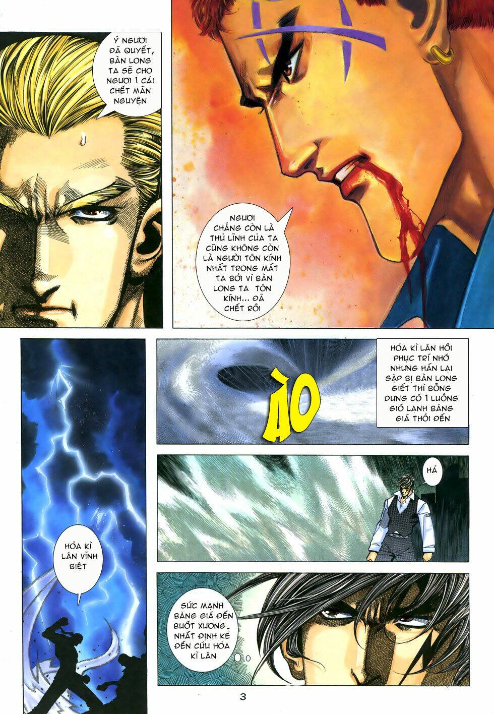 X Bạo Tộc: Chapter 31