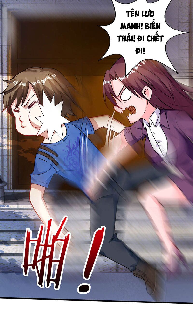 Thần Cấp Thấu Thị: Chapter 41