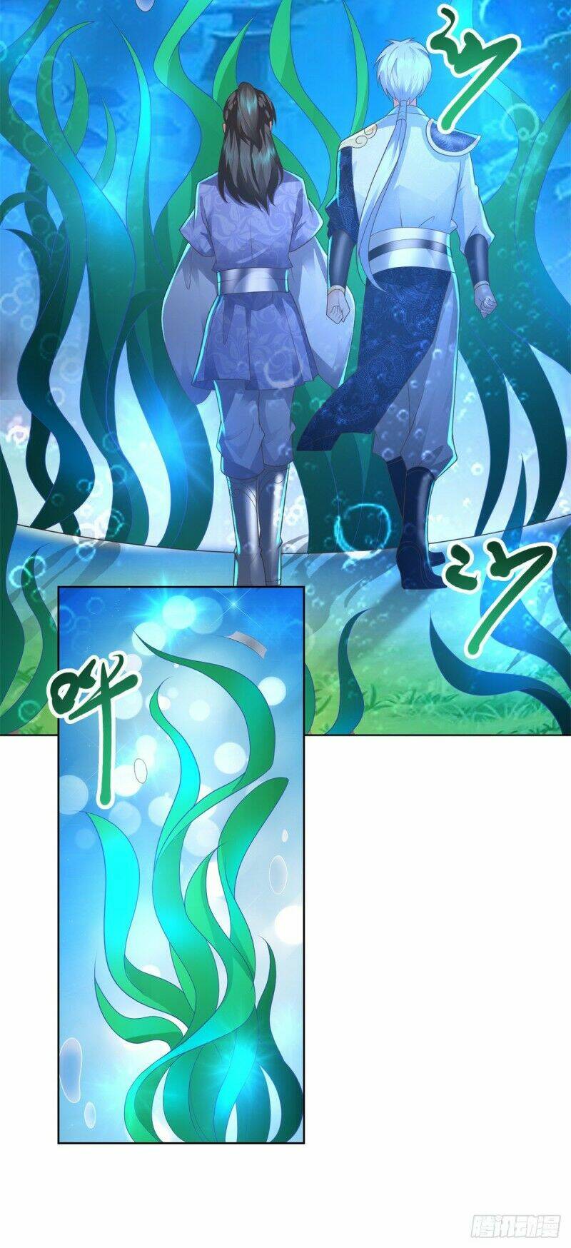 Chí Tôn Trọng Sinh: Chapter 112