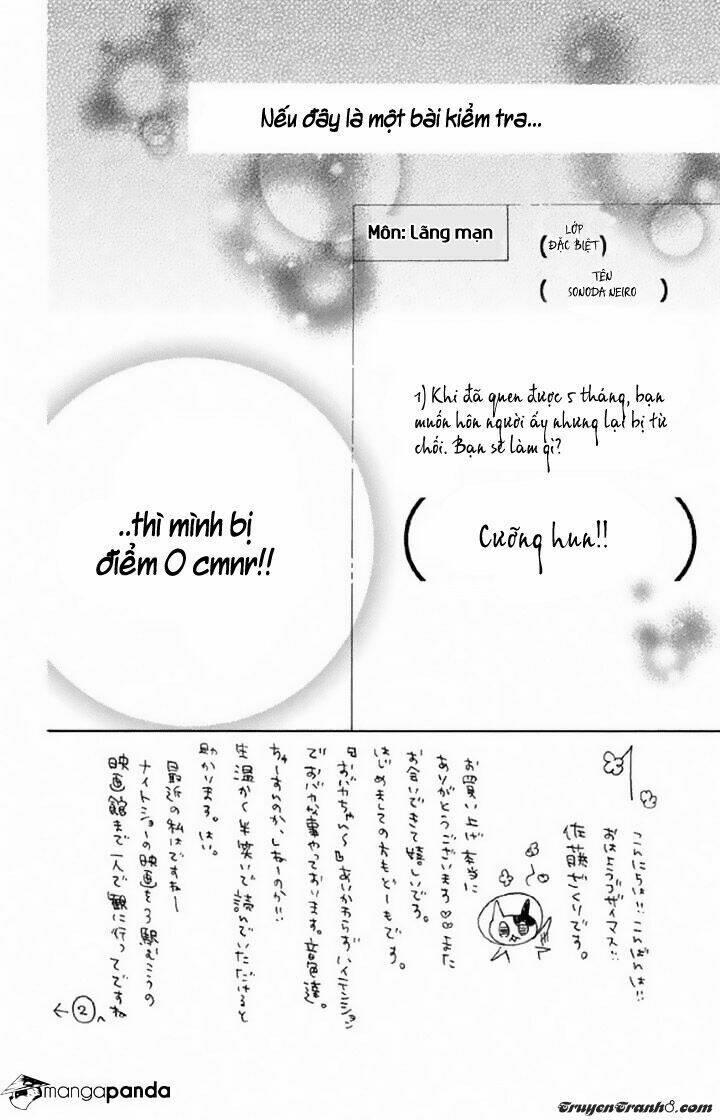 Obaka-Chan, Koigatariki: Chapter 29