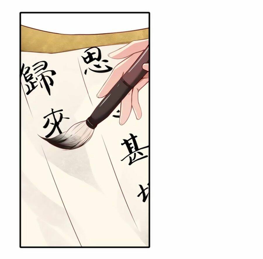 Khuynh Thế Y Phi Muốn Bỏ Chồng: Chapter 59