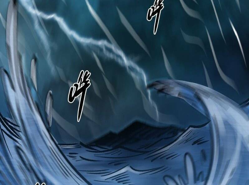 Thế Giới Xa Lạ: Chapter 32