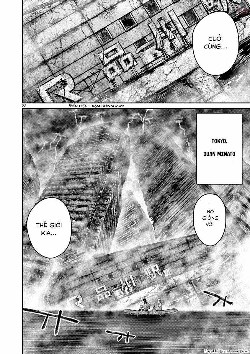 Imawa No Michi No Alice: Alice On Border Road: Chapter 26