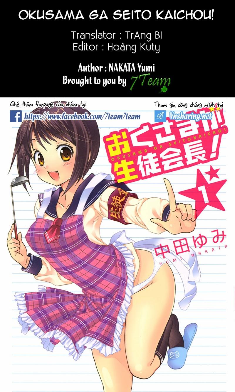 Okusama Ga Seito Kaichou!: Chapter 7