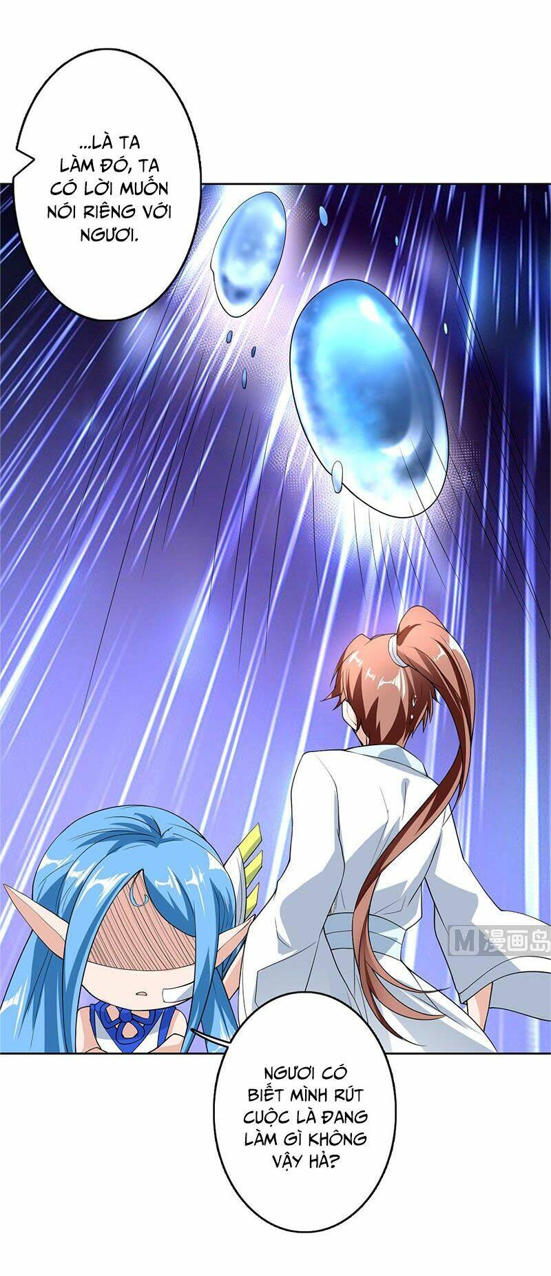 Tối Cường Thần Thú Hệ Thống: Chapter 161