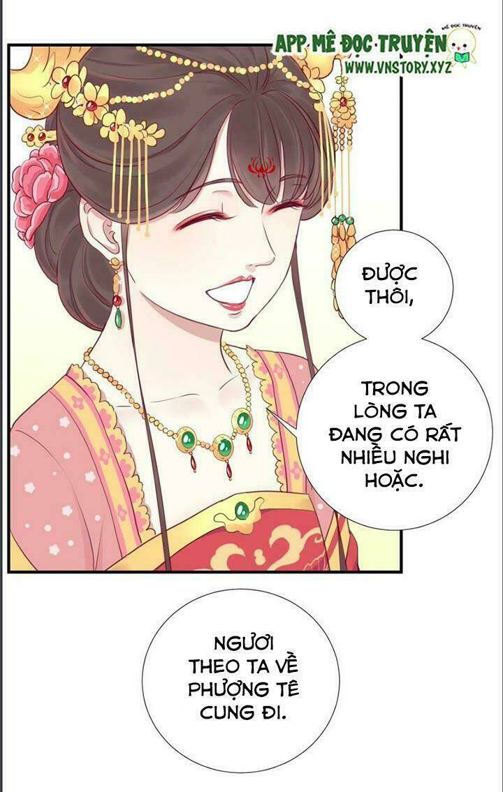 Hoàng Hậu Bận Lắm: Chapter 13