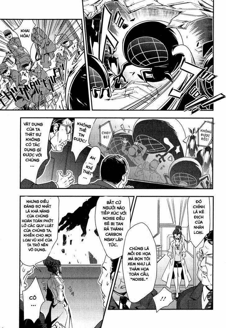 Senki Zesshou Symphogear: Chapter 1