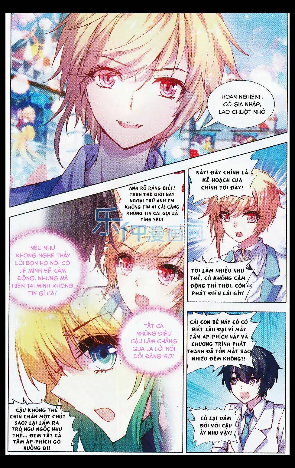 Tuân Mệnh! Nữ Vương Bệ Hạ: Chapter 25