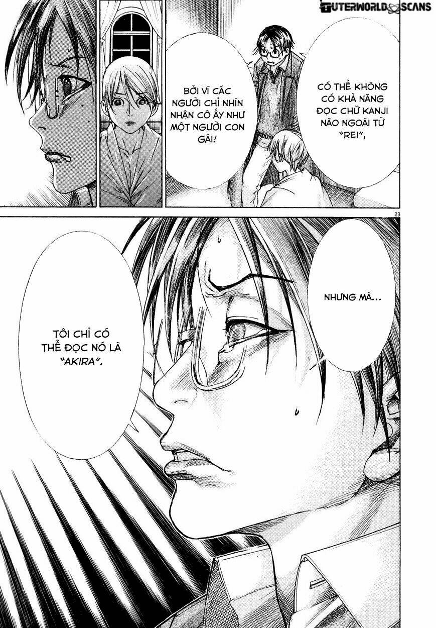 Yuureitou: Chapter 74
