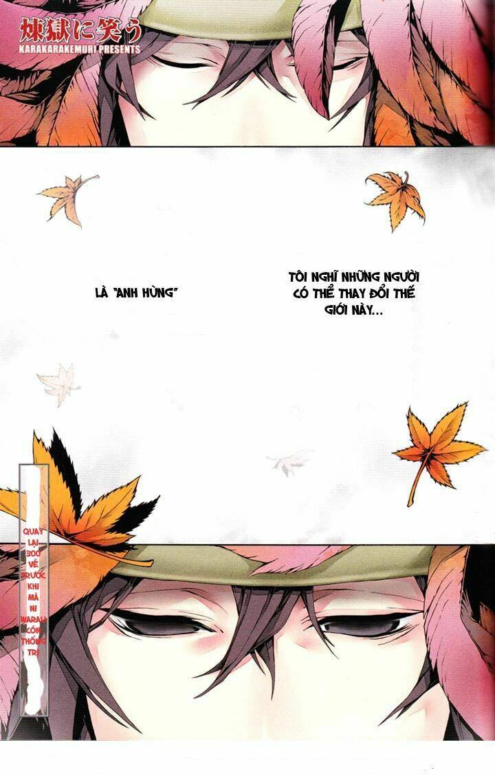 Rengoku Ni Warau: Chapter 1
