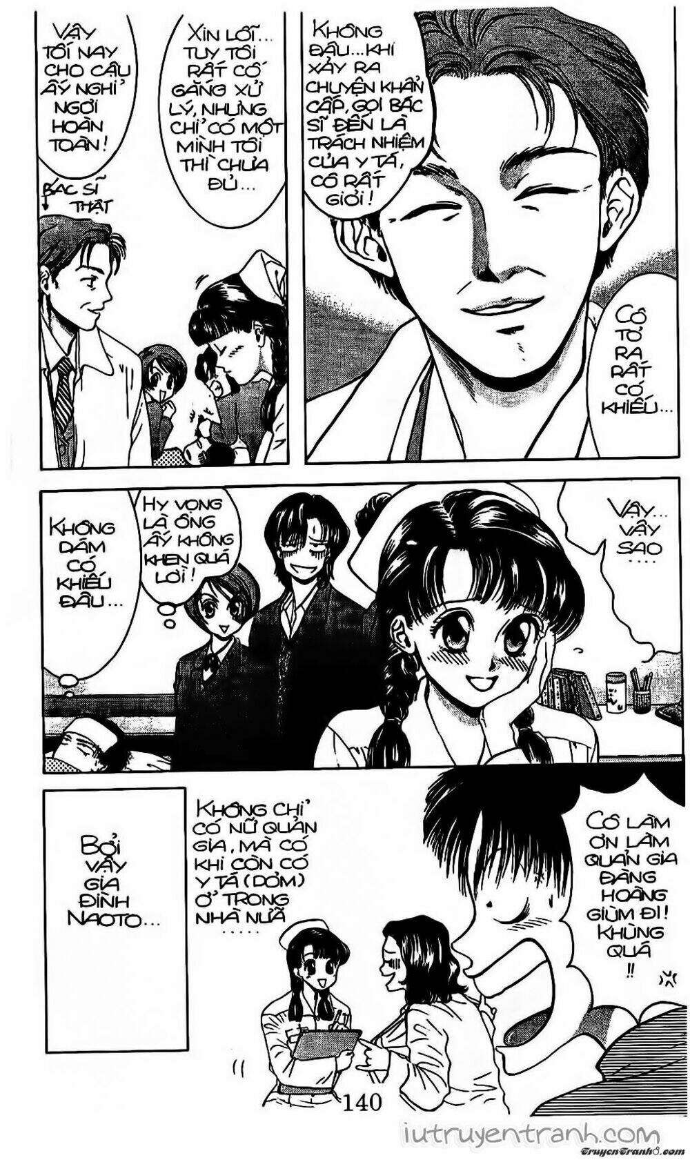 Mirano Nhà Tôi: Chapter 21