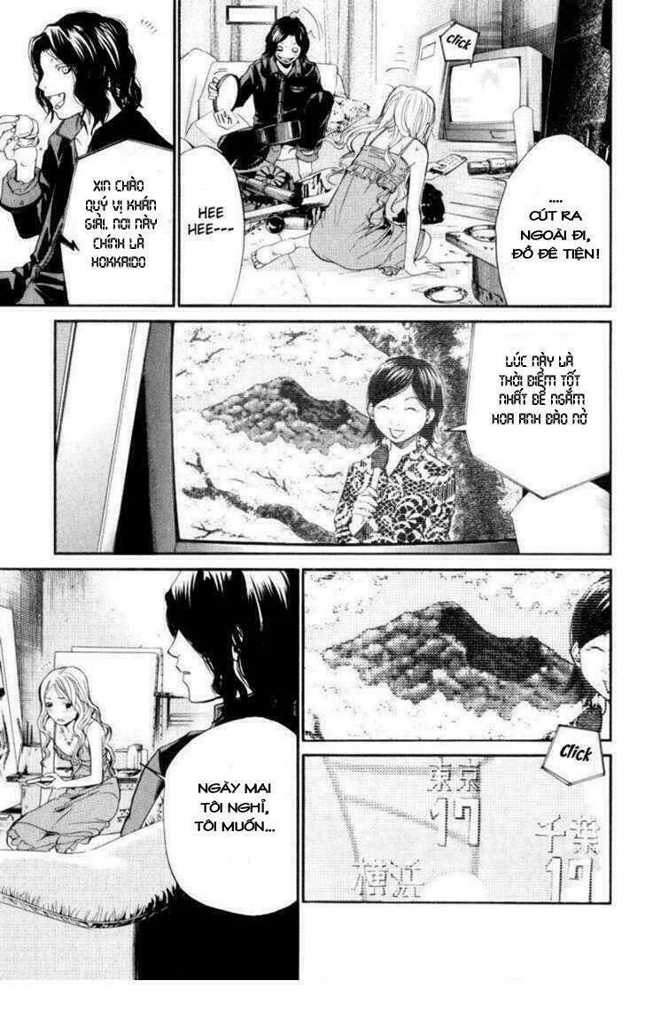 Alive - The Final Evolution: Chapter 35.5