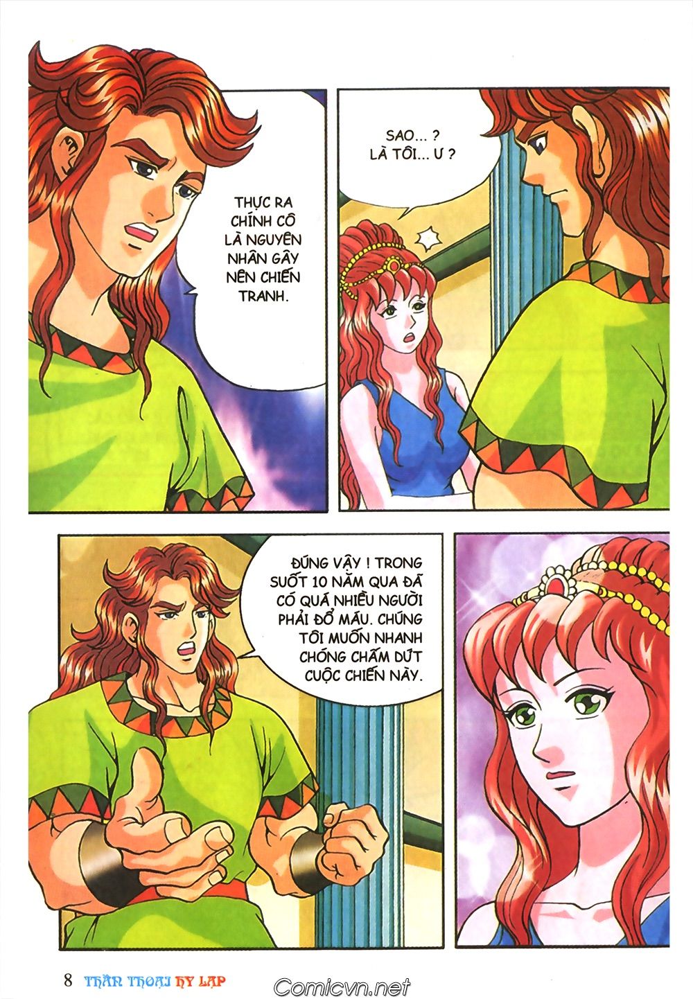 Thần Thoại Hy Lạp: Chapter 67