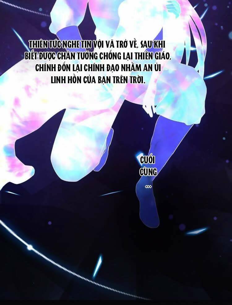 Cứu Ma Tôn Đại Nhân: Chapter 5