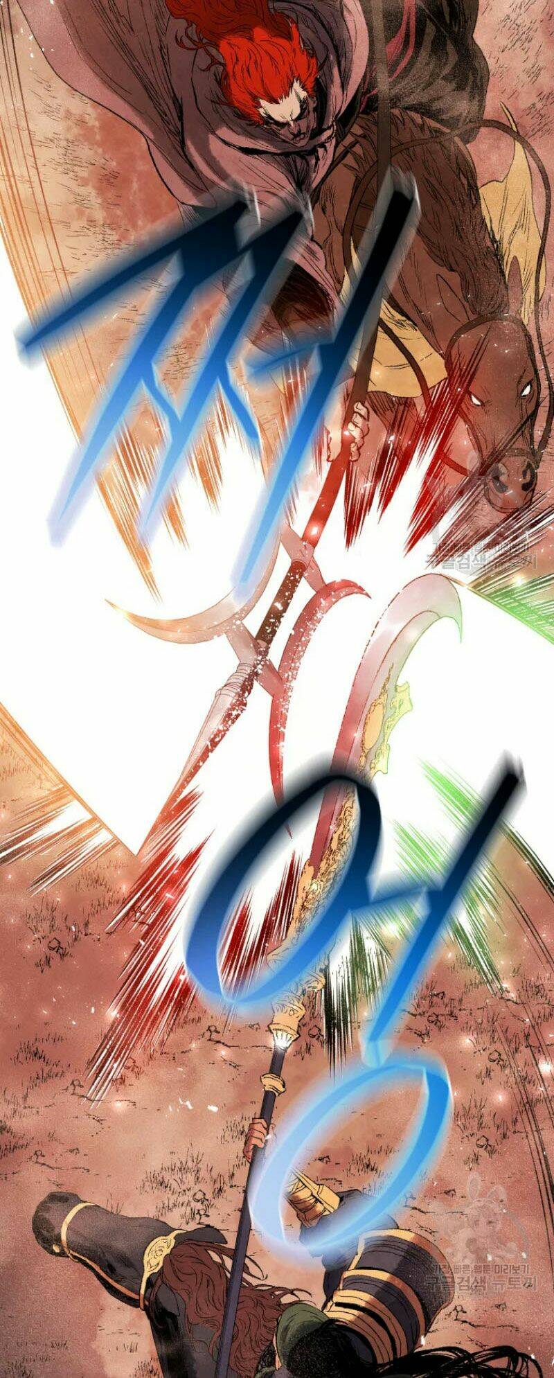 Phụng Tiên Trọng Sinh Ký: Chapter 39