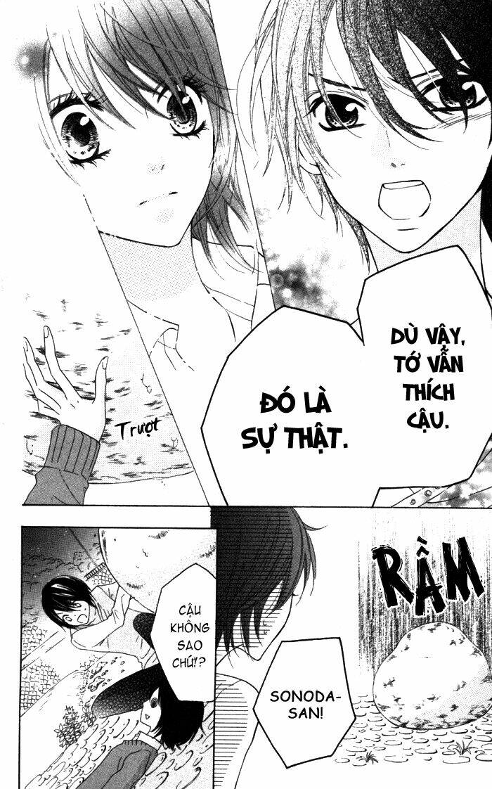 Obaka-Chan, Koigatariki: Chapter 21