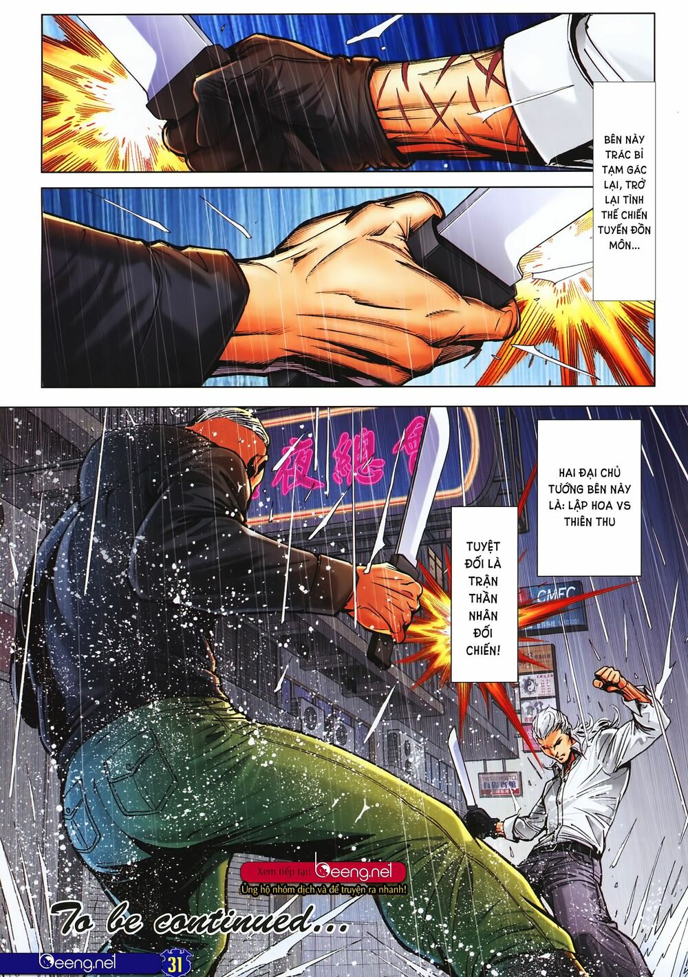 Người Trong Giang Hồ: Chapter 2245: Đại Phạn vs Lý Thành Khắc 2