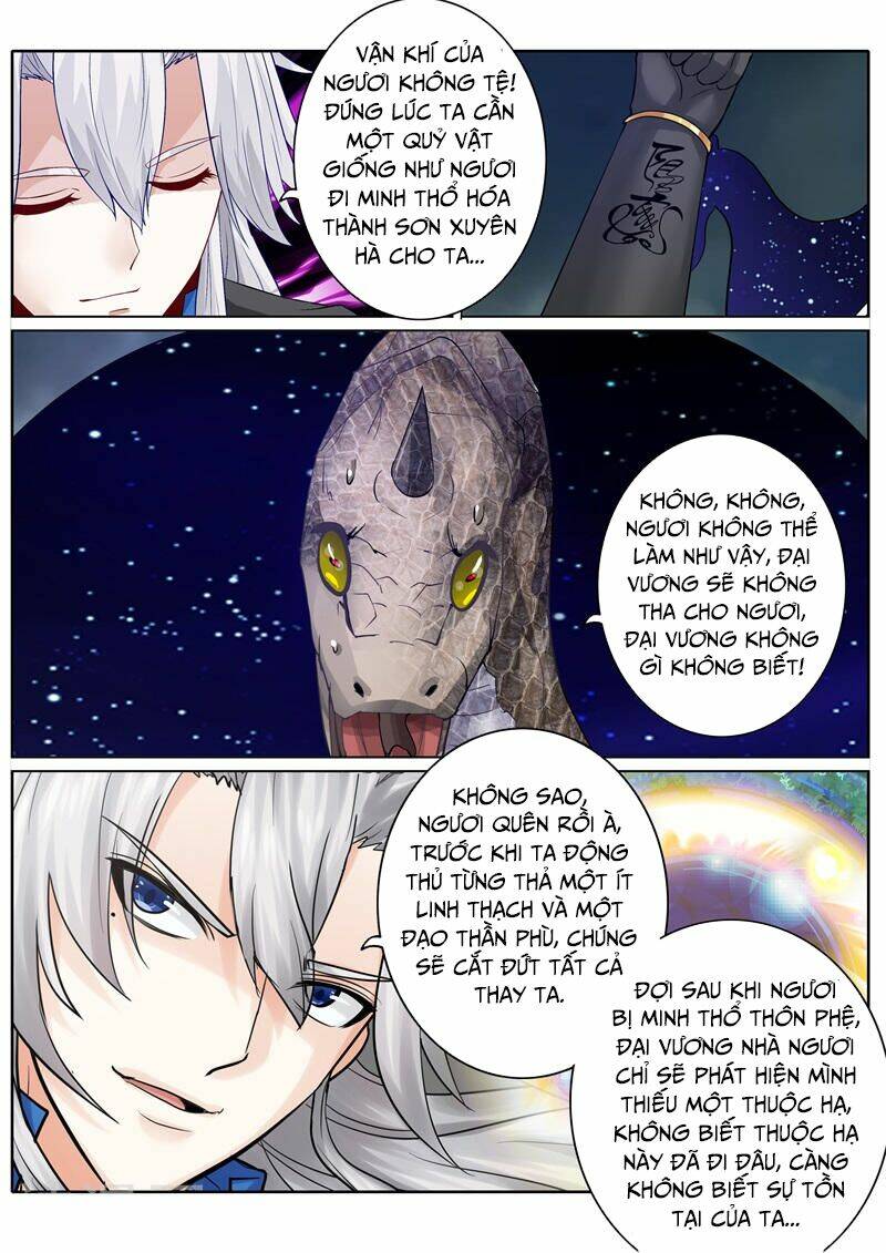 Chư Thiên Ký: Chapter 157