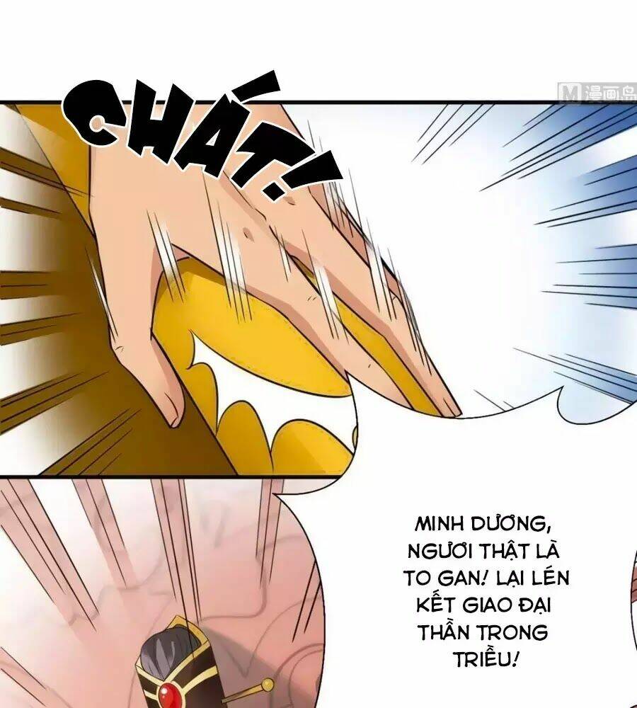 Vương Phi Có Chút Nghịch Ngợm: Chapter 35