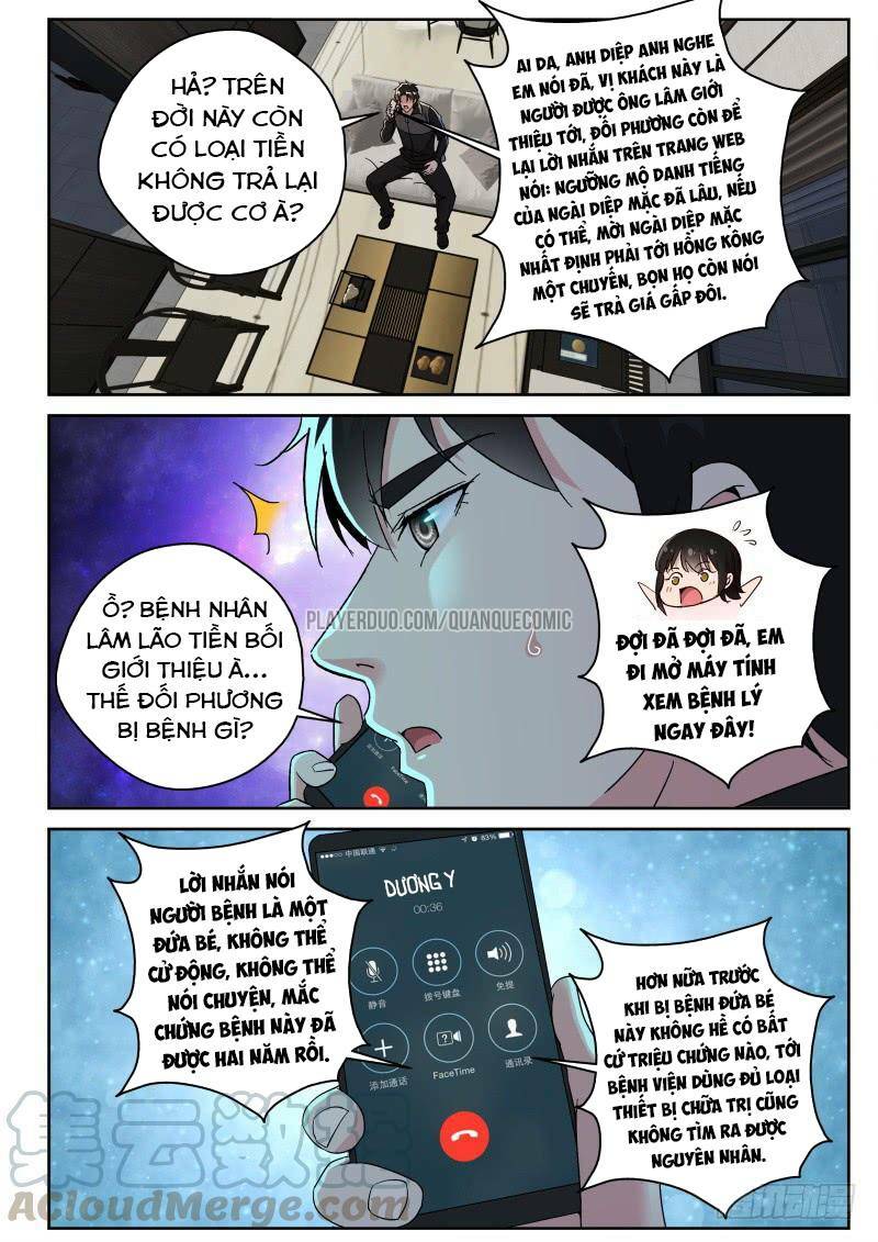 Tối Cường Khí Thiếu: Chapter 151