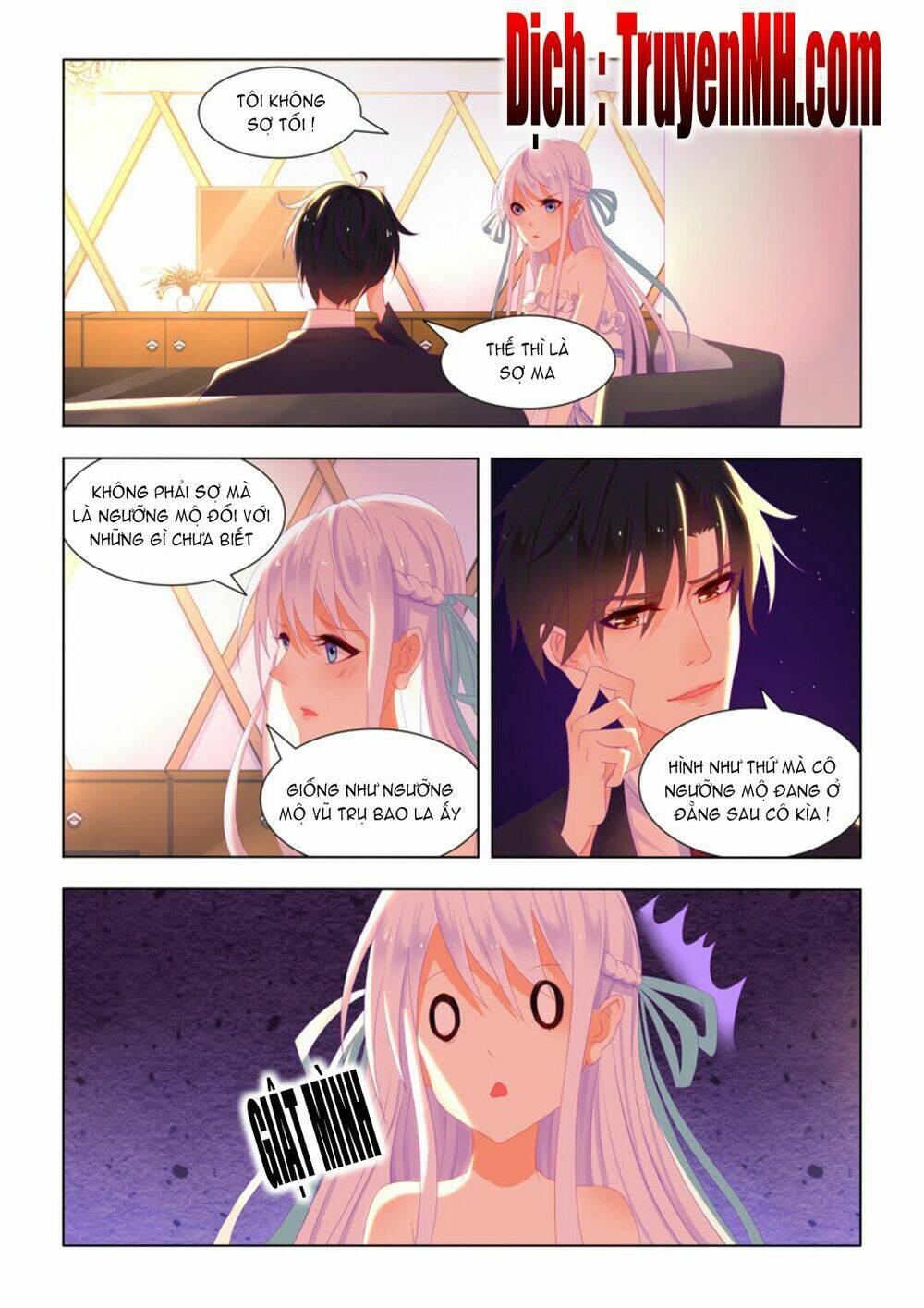 Tử Sắc Sắc Vi: Chapter 31