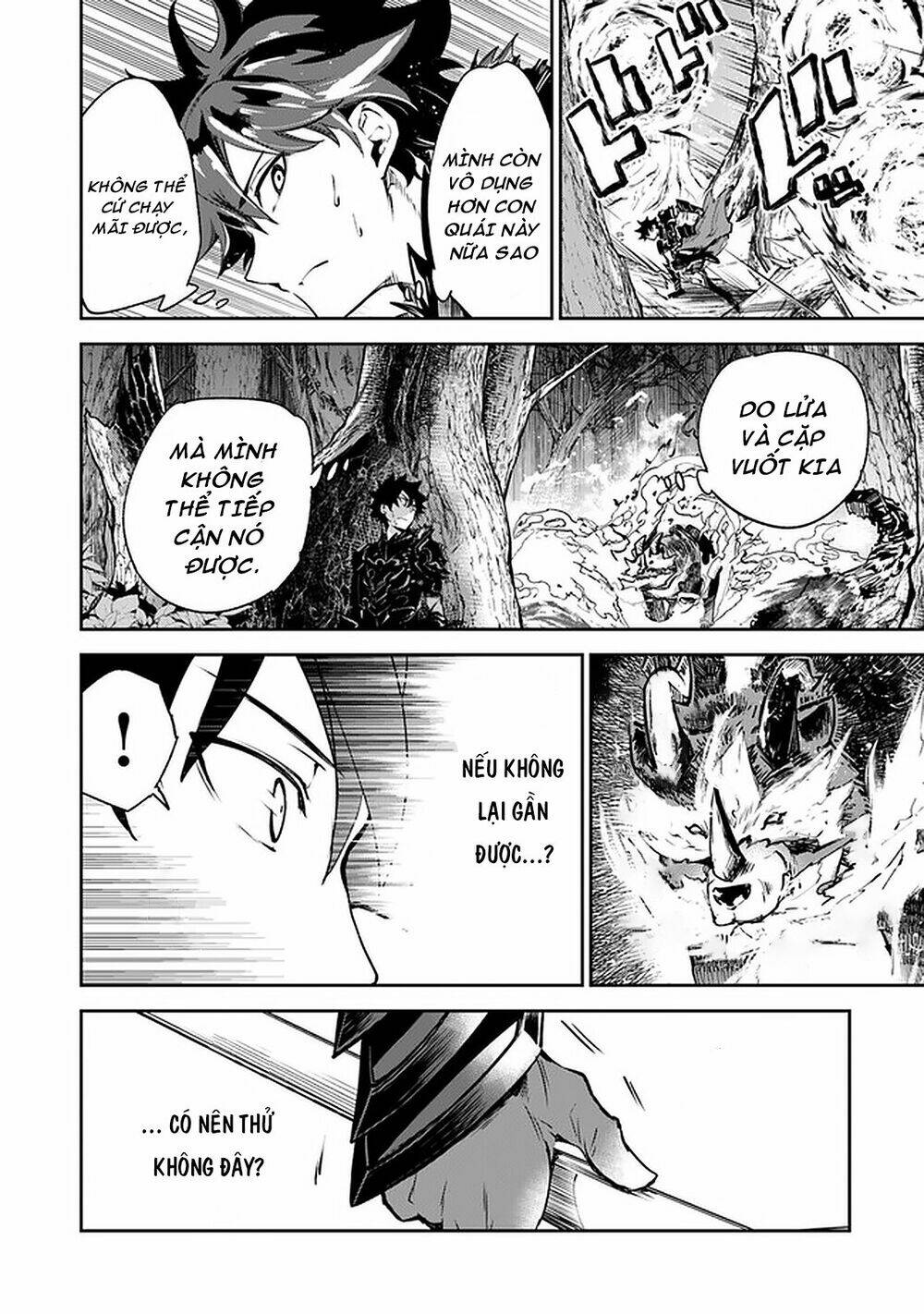 I Got A Cheat Ability In A Different World, And Became Extraordinary Even In The Real World: Chapter 8
