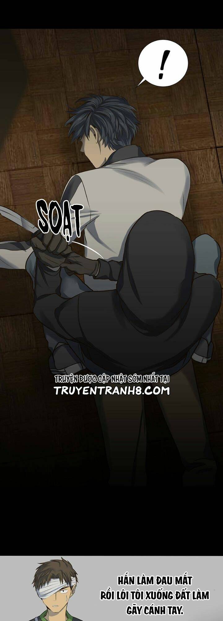 Bí Mật Sâu Sắc Nhất Của Tôi: Chapter 22