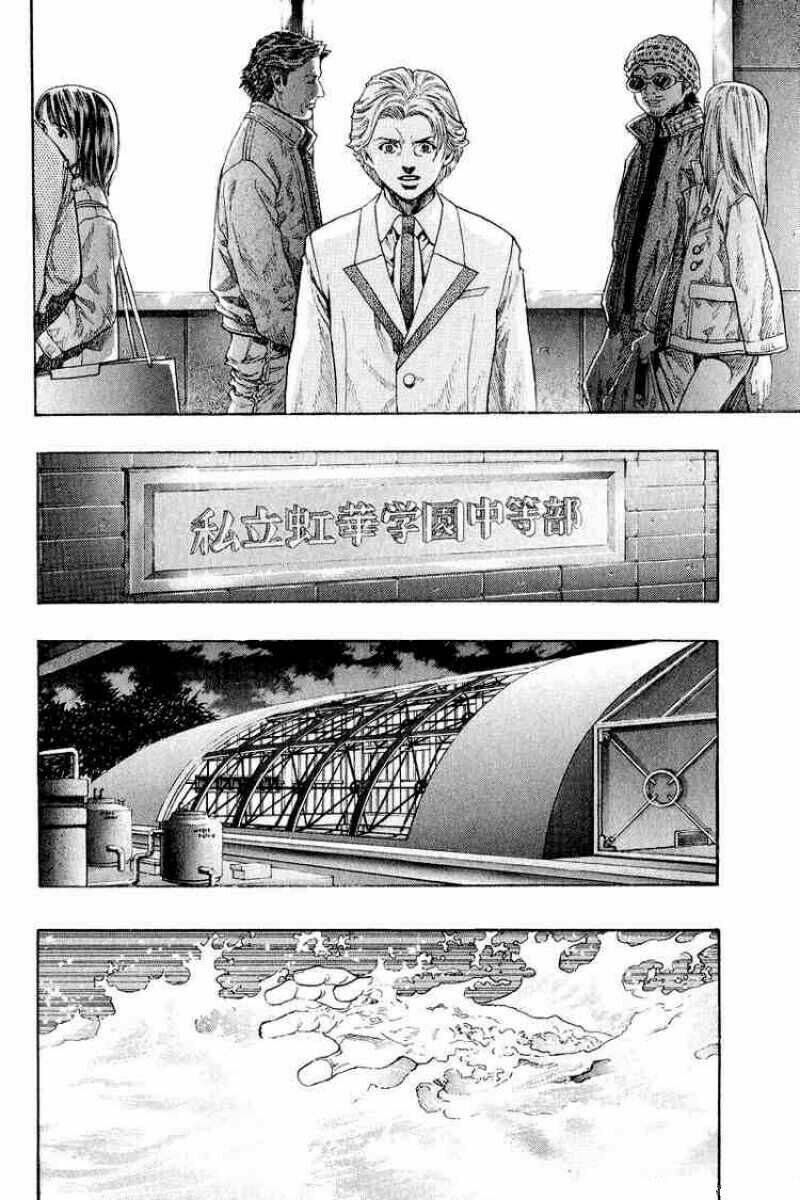 Zetman: Chapter 35