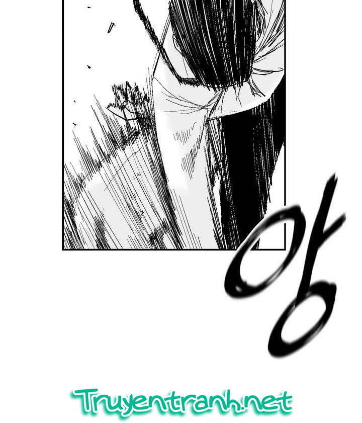 Dear Boy: Chapter 28