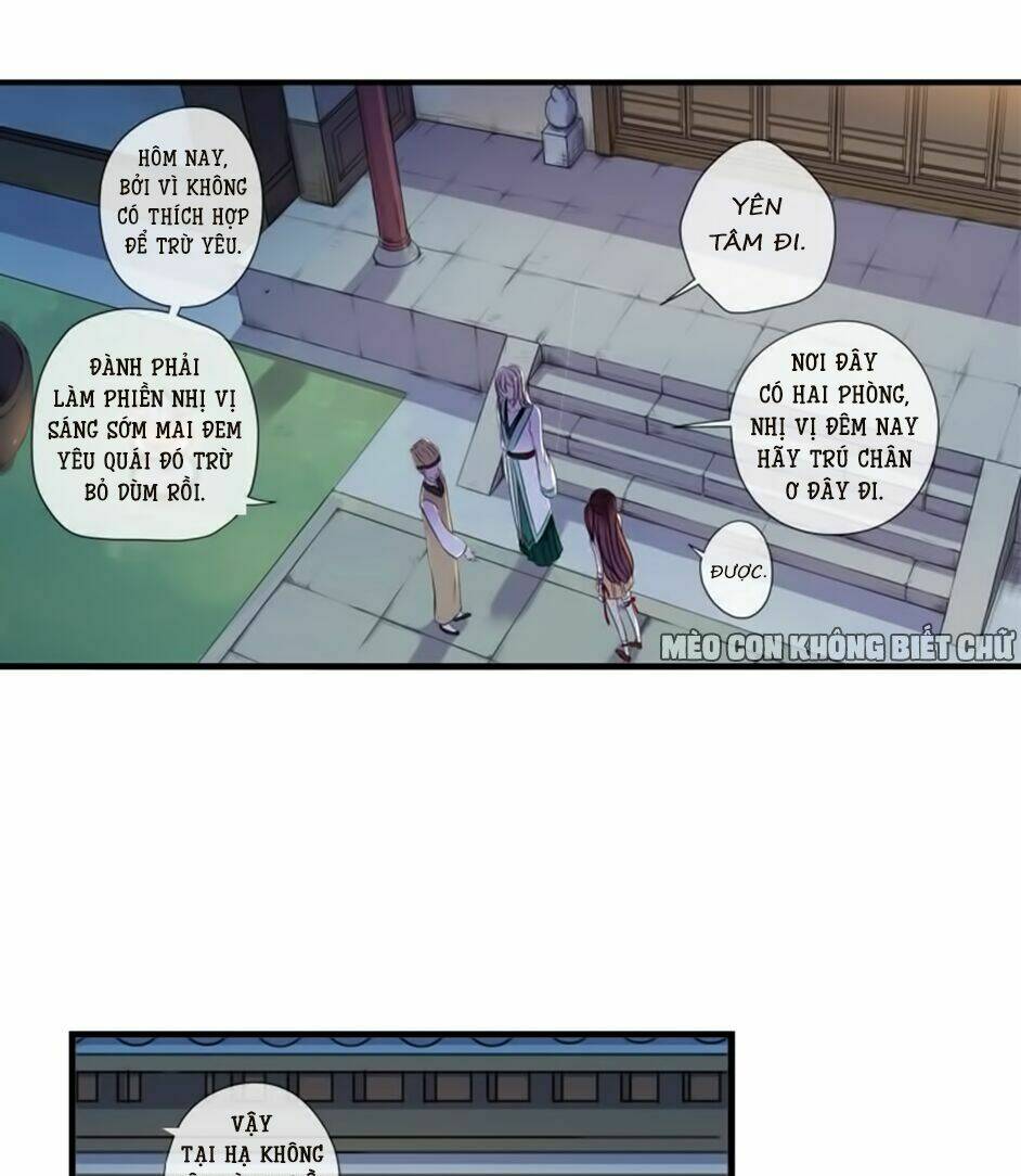 Bách Yêu Dị Văn: Chapter 6