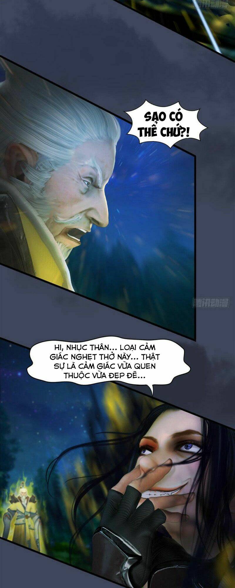 Cửu Hoang Đọa Huyền Sư: Chapter 74