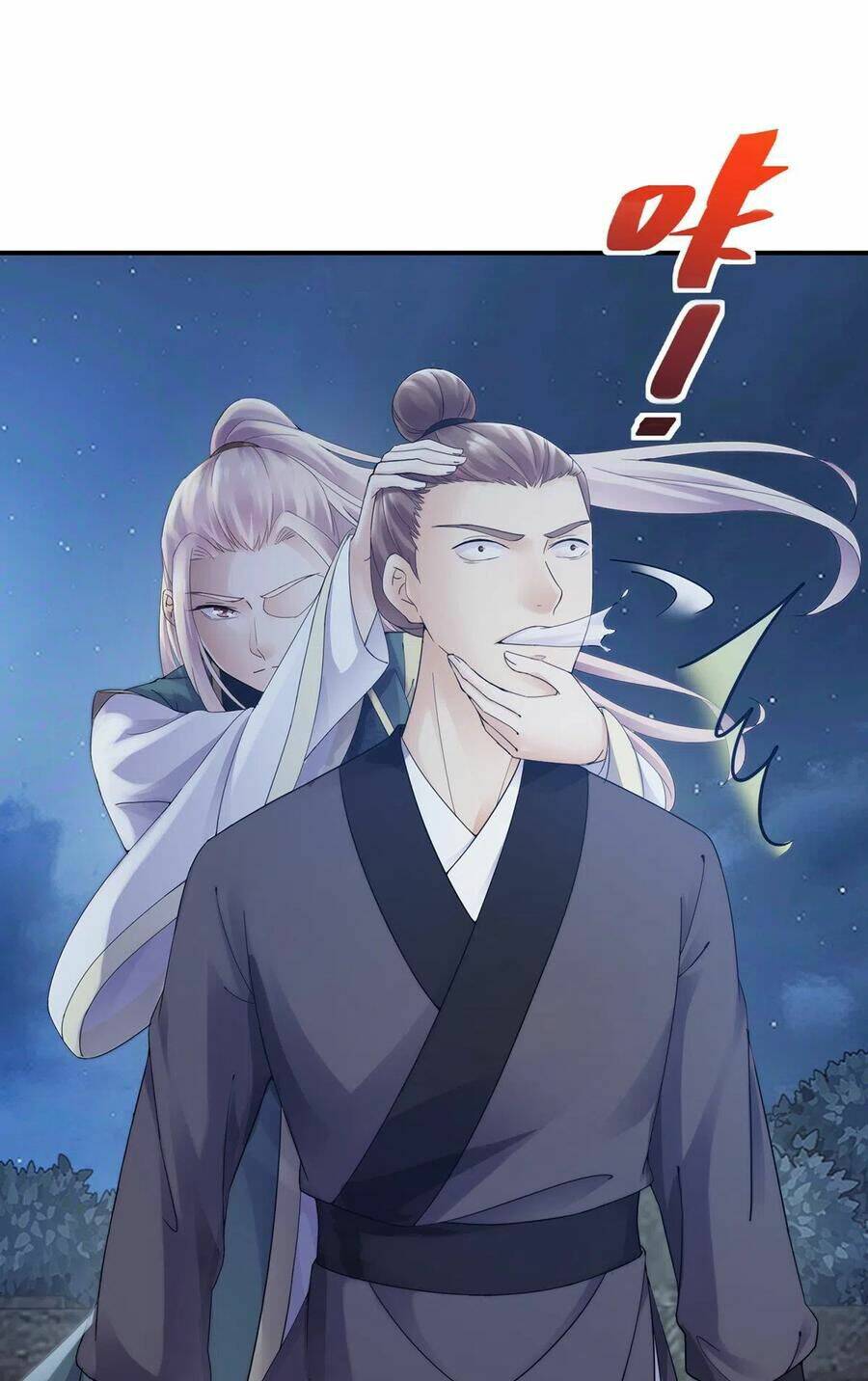 Sử Thượng Đệ Nhất Chưởng Môn: Chapter 202