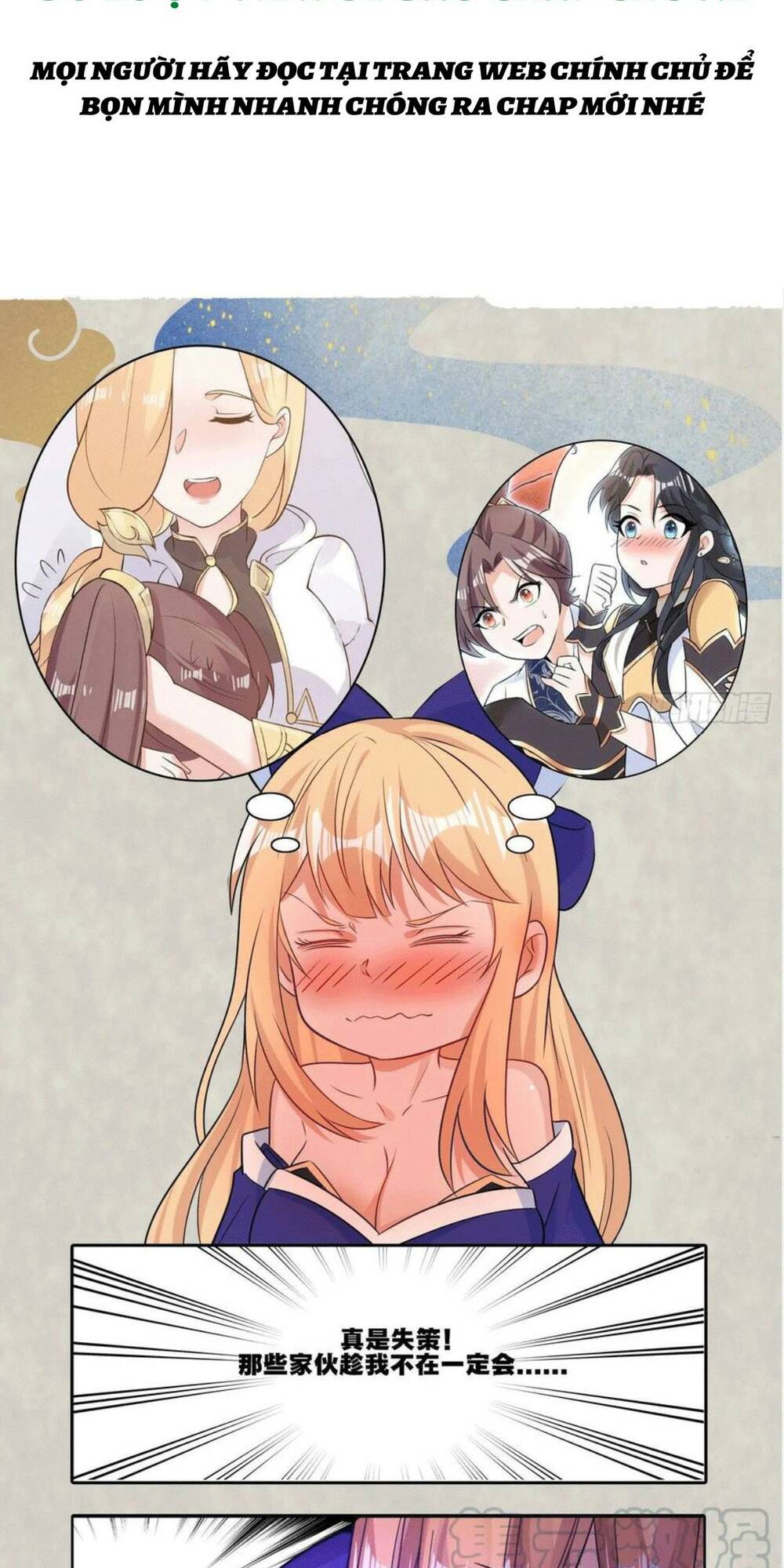 Giáng Thần Chiến Ký: Chapter 94