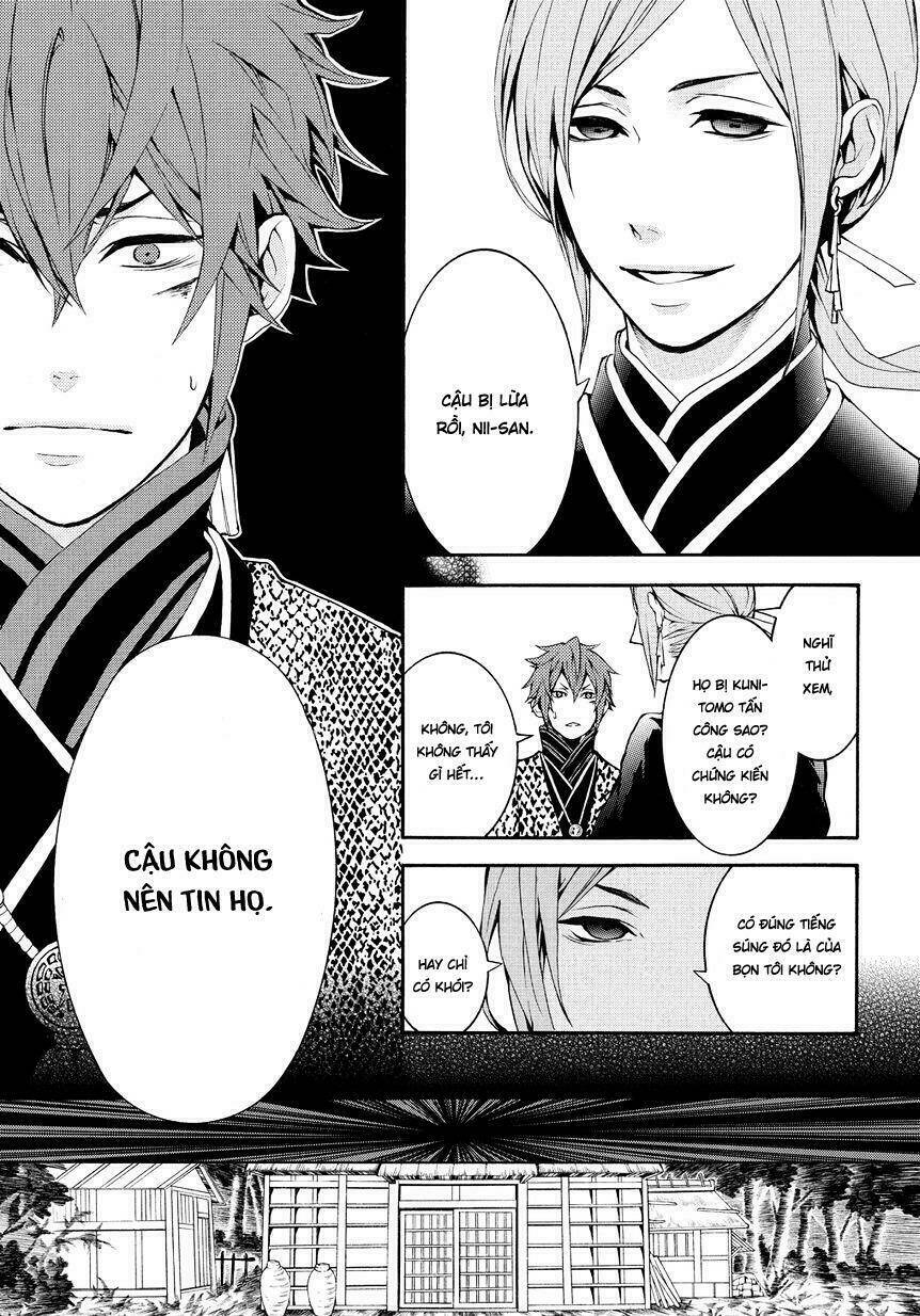 Rengoku Ni Warau: Chapter 2.2