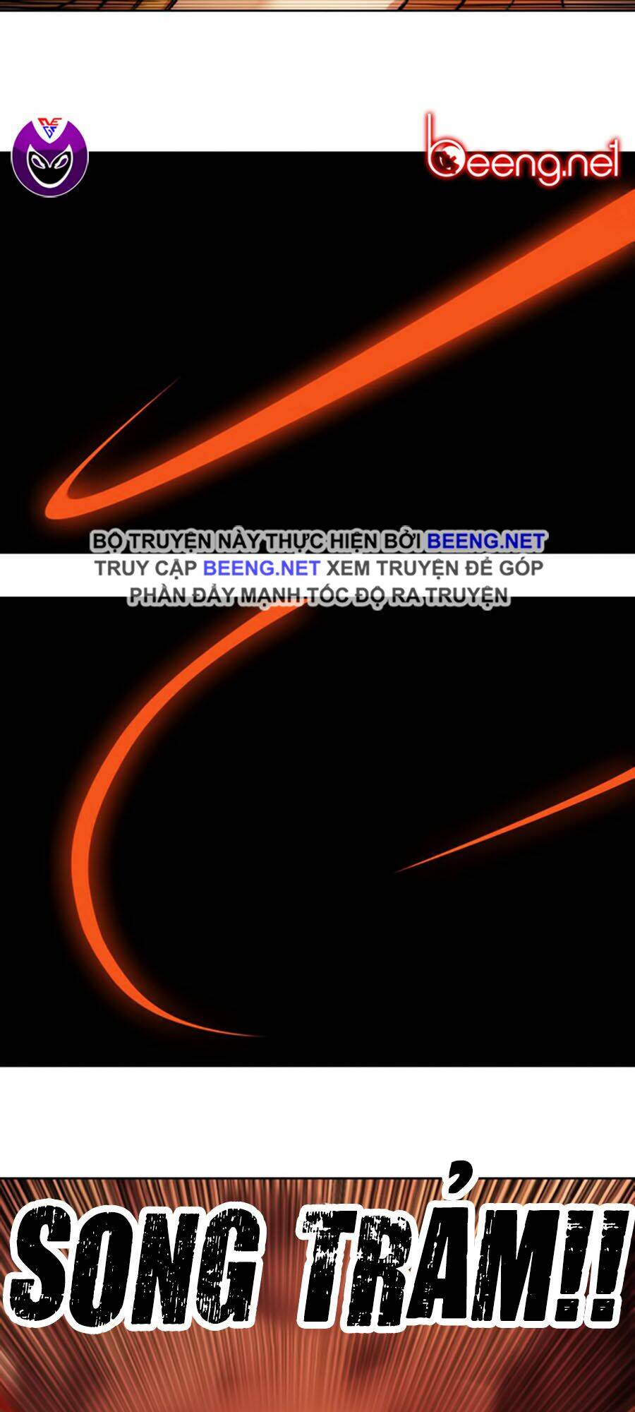 Hard Core Leveling Warrior Ss2: Chapter 48