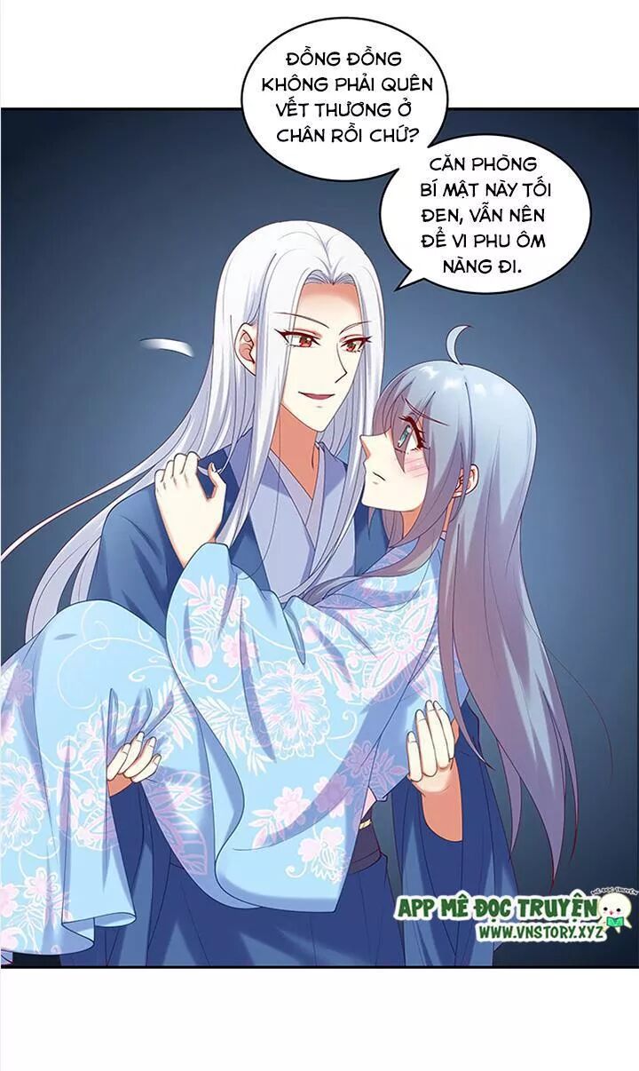 Đô đốc đại nhân sủng thê kí: Chapter 70: Vậy mà lại nhìn lén ta tắm rửa