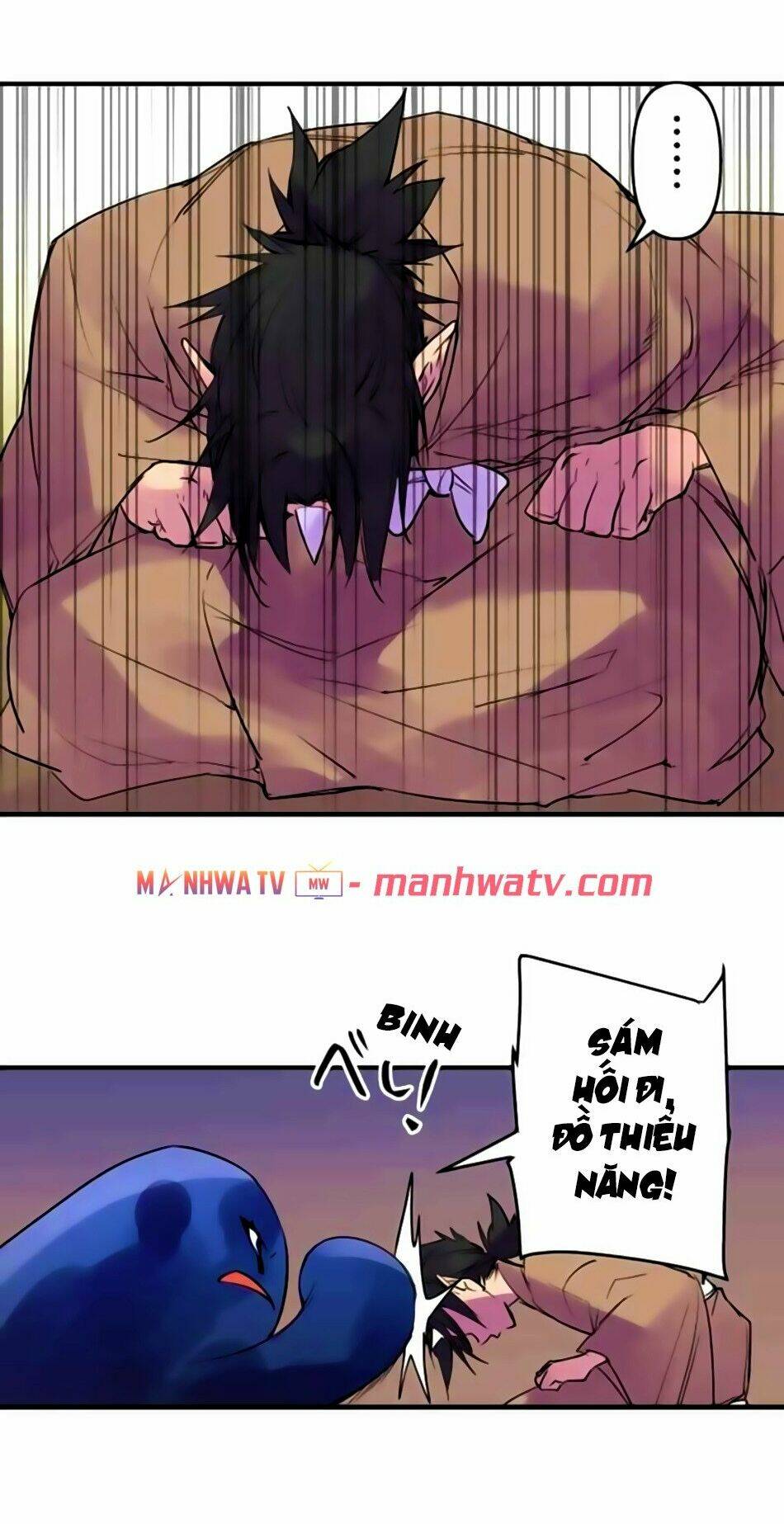 Ake No Tobari: Chapter 169