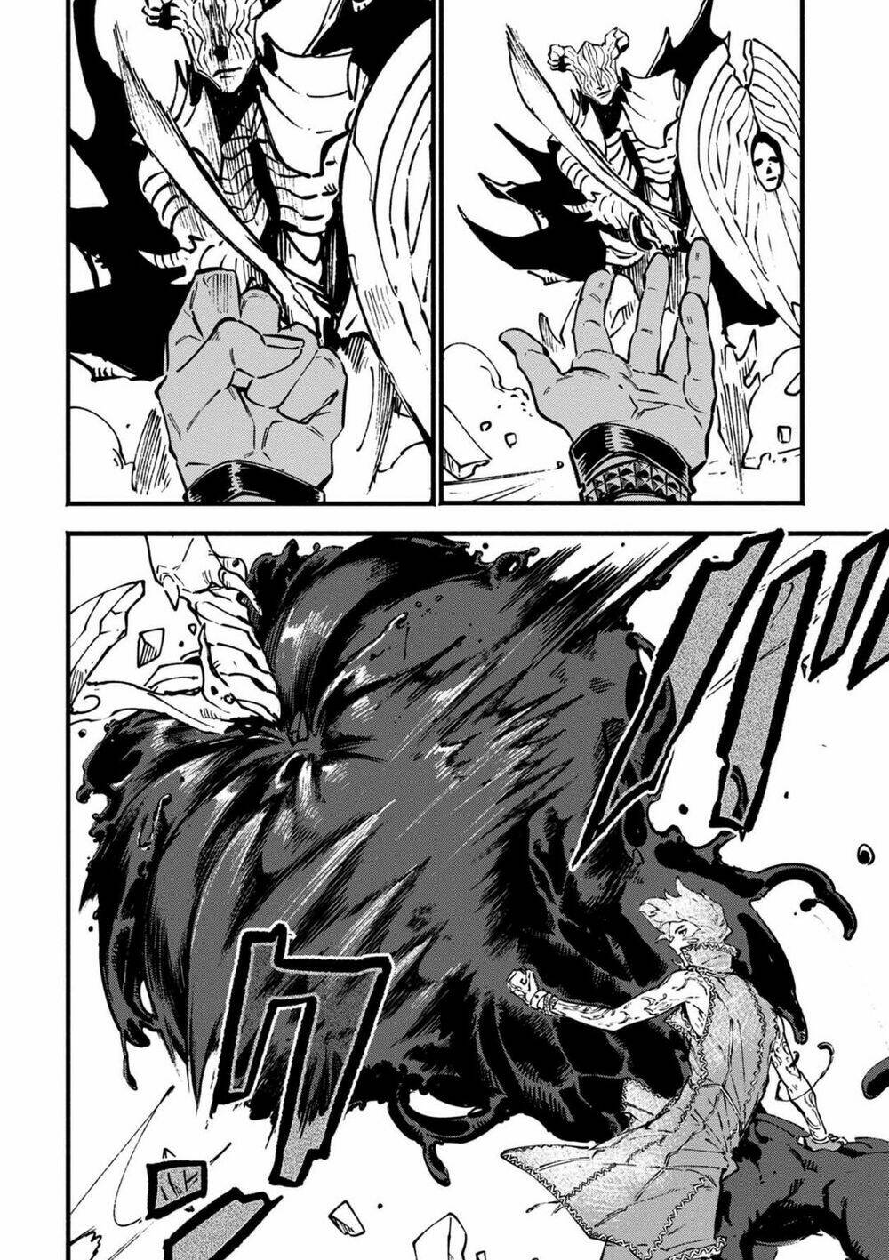 Devil May Cry 5 -Visions Of V: Chapter 27.1