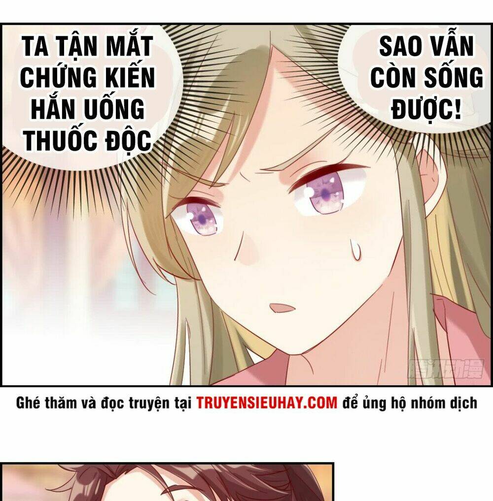 Tối Cường Hoàn Khố Hệ Thống: Chapter 1