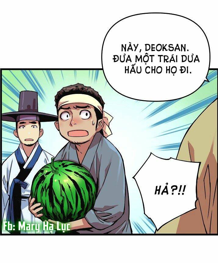 Tôi Sẽ Sống Như Một Hoàng Tử: Chapter 13