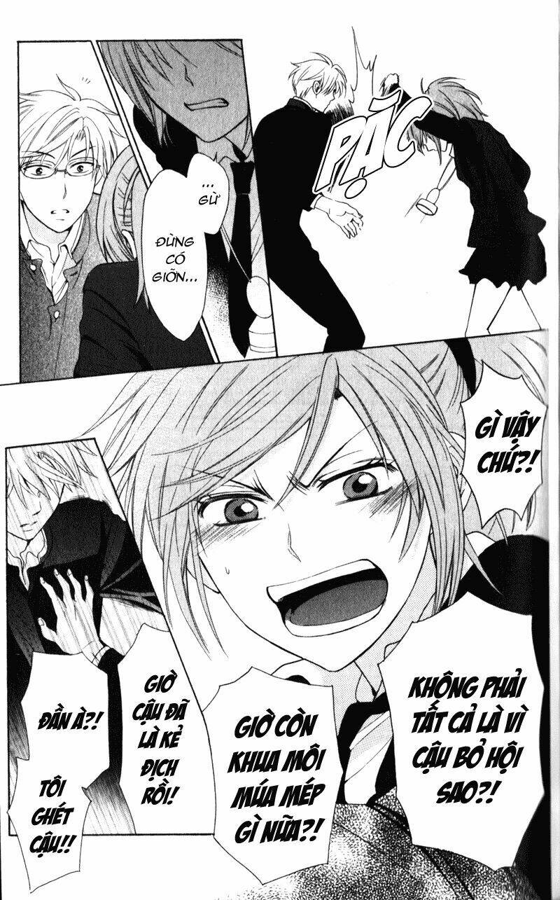 Thầy Giáo Của Tôi: Chapter 54