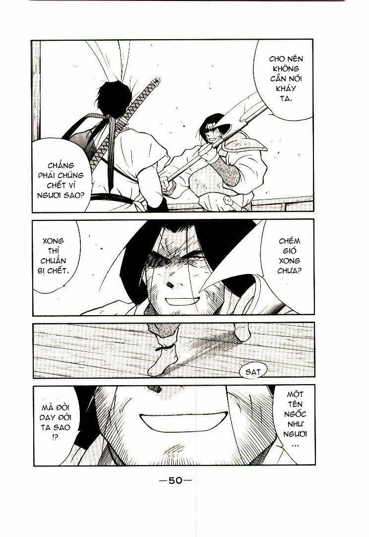 Kaiouki - Hải Hoàng Ký: Chapter 15