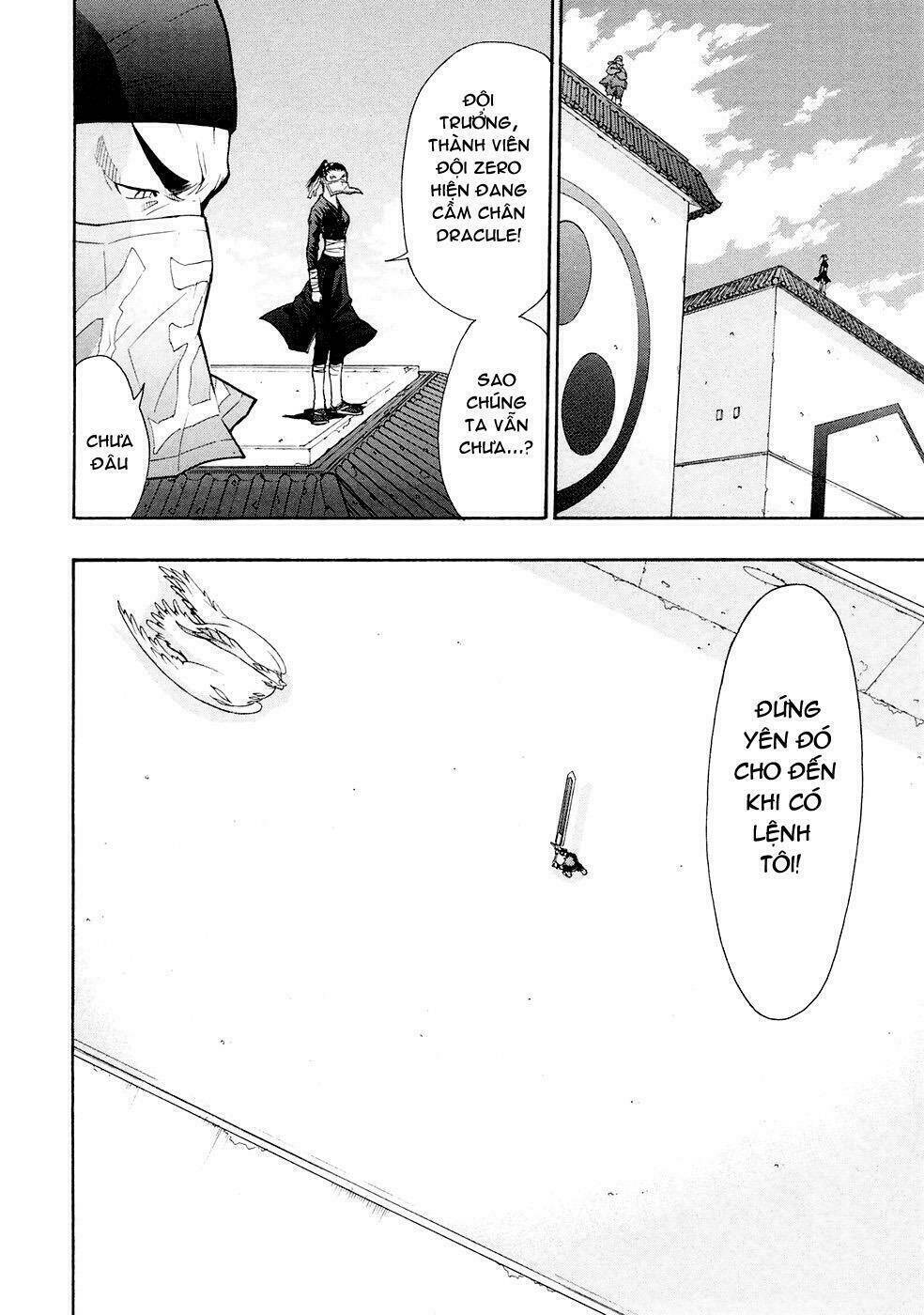 Dragon Eye: Chapter 4