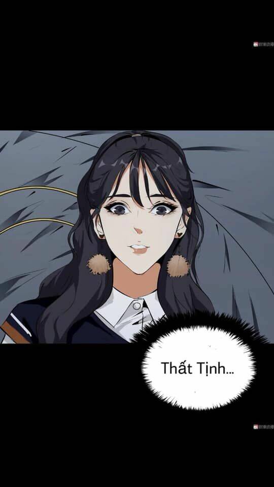 Giày Thủy Tinh: Chapter 30.5