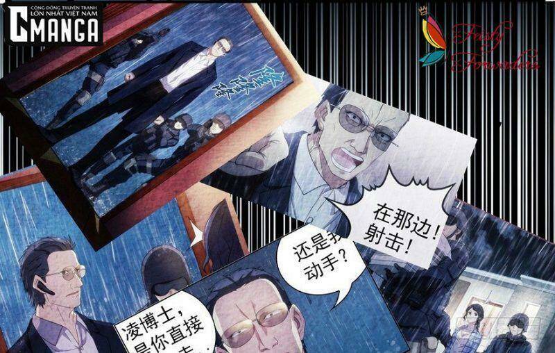 Ý Thức Số 8: Chapter 11