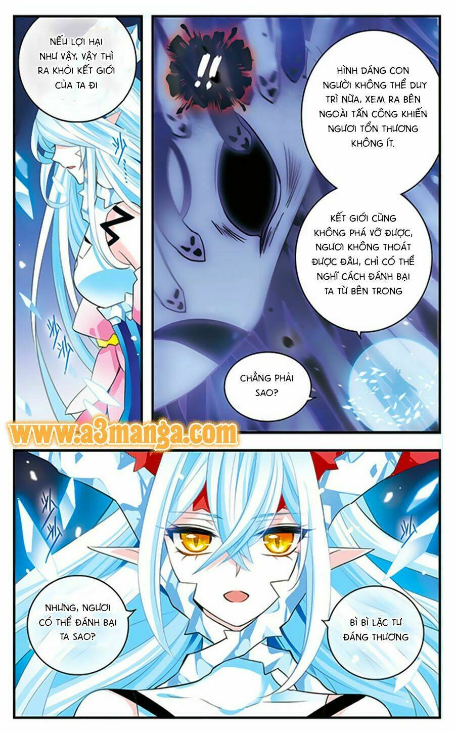 Cố Lên Nào, Đại Ma Vương: Chapter 167