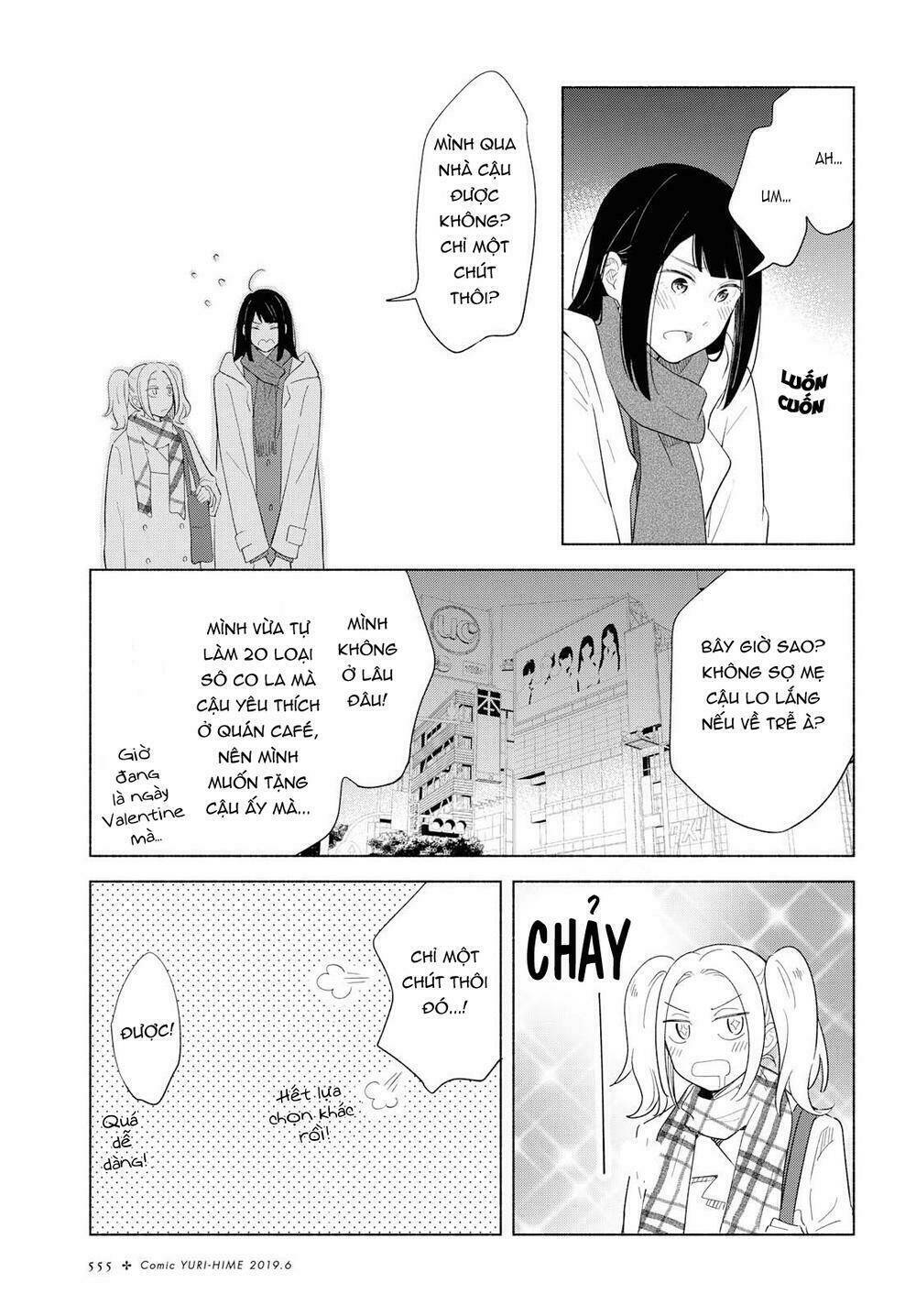 This Love That Won Reach: Chapter 23