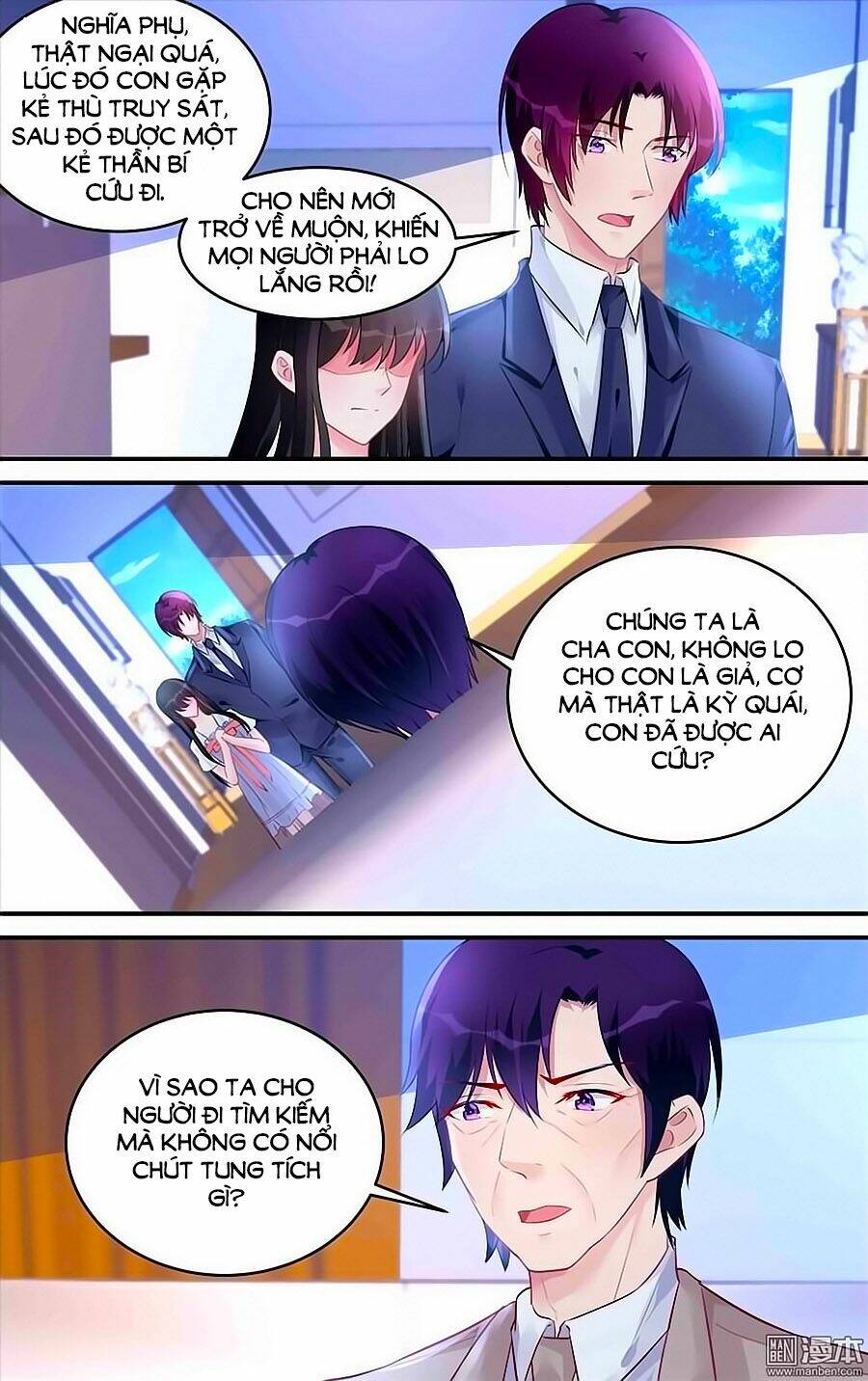 Bá Tình Ác Thiếu: Dạy Bảo Tiểu Đào Thê: Chapter 183